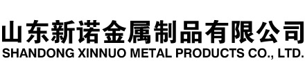 汝城隧道注浆管|汝城钢花管|汝城超前小导管|汝城无缝注浆管|汝城注浆钢花管|汝城中空注浆锚杆|汝城隧道管棚管
